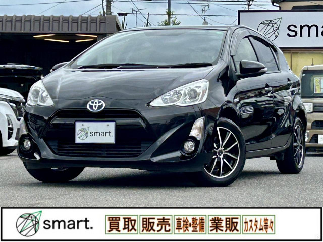 アクア1.5 S