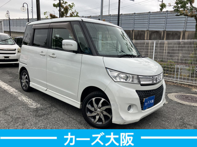 パレットXS