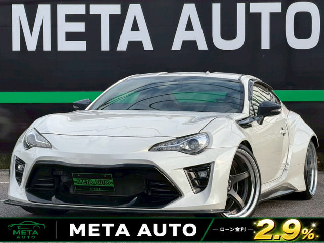 862.0 GT