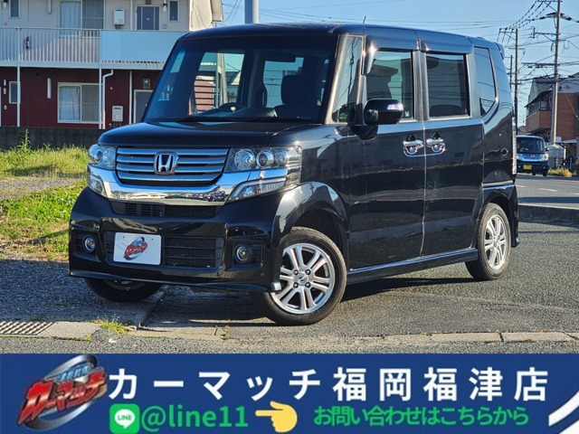 N-BOXカスタムG Lパッケージ