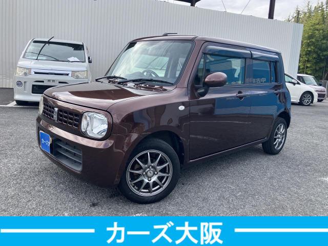 アルトラパンG