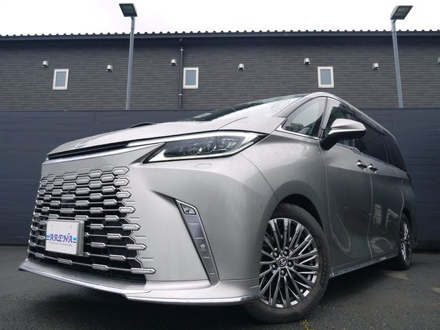 LM500h エグゼクティブ 4WD