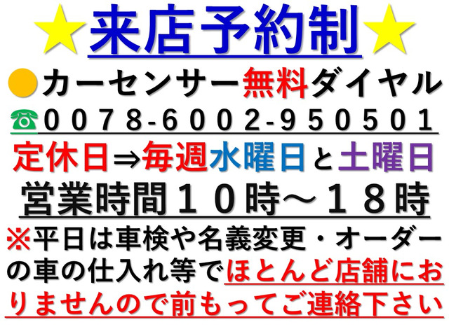 ステップワゴン2.0 スパーダ S HDDナビ スマートスタイル エディション
