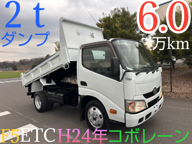 ダイナ