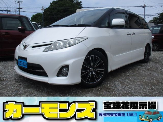 エスティマ2.4 アエラス Gエディション