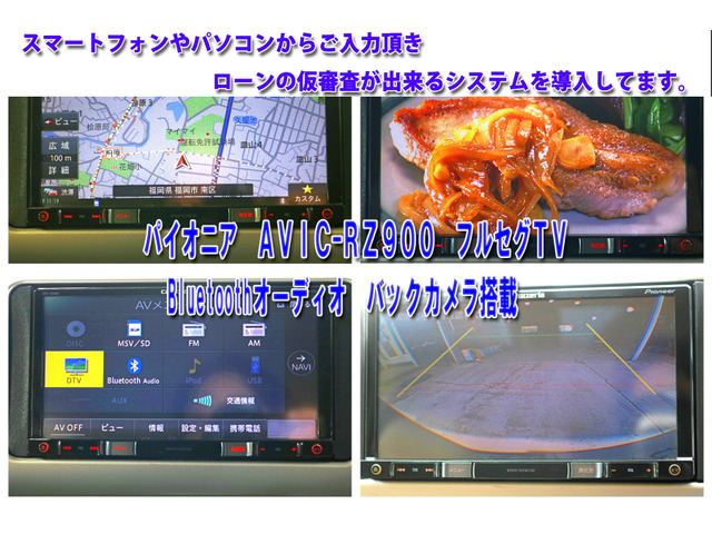 ���y���������z�����_�̊p! ���������ԉ^�]�Ƌ������ꂷ���߂�!