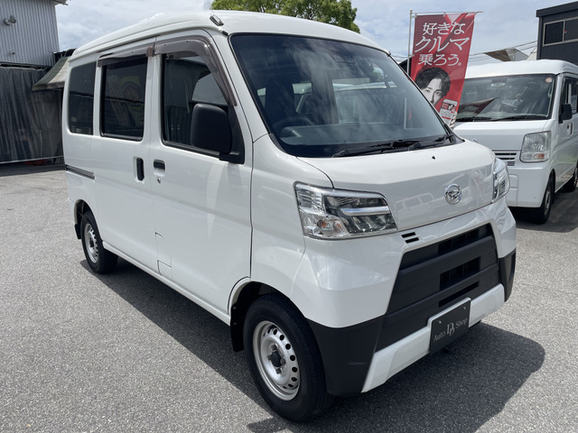 ハイゼットカーゴデラックス SAIII ハイルーフ