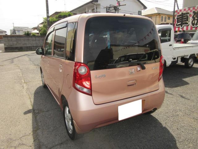 ライフパステル