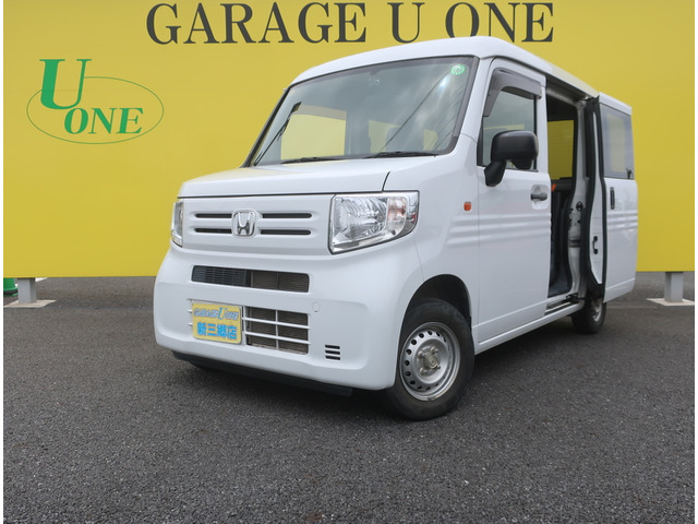 N-VANG
