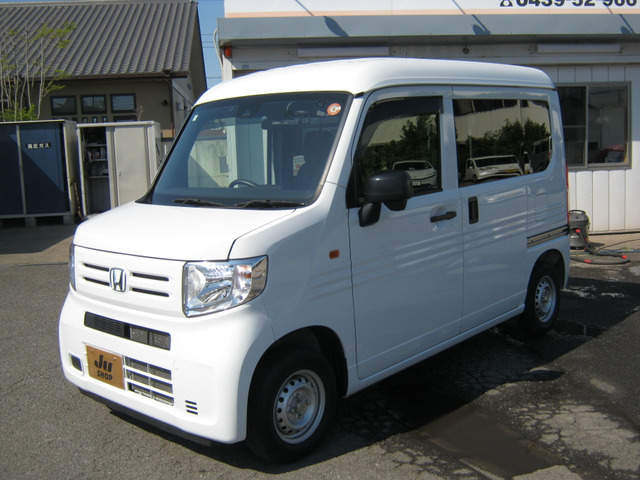 N-VAN