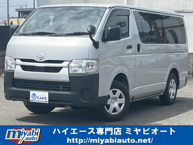 ハイエースバン2.8 DX ロング ディーゼル 4WD