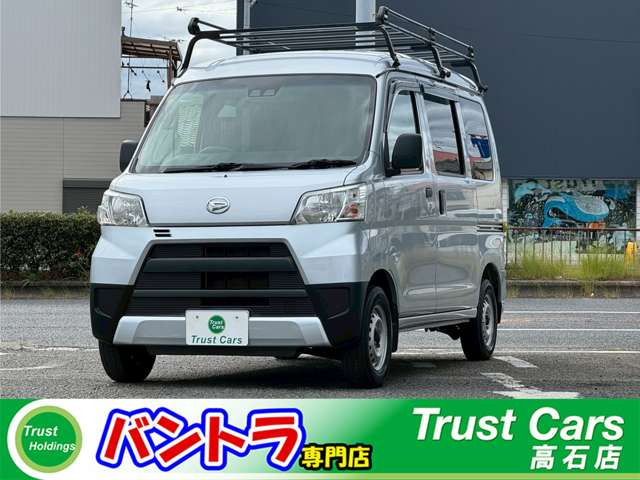 ハイゼットカーゴ