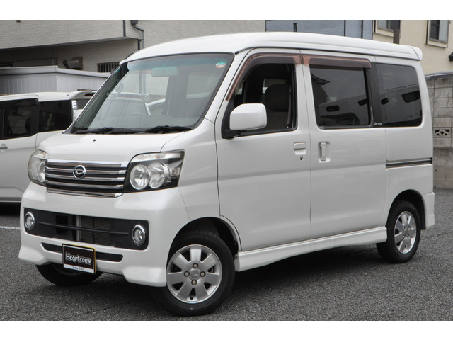 アトレーワゴンカスタムターボ RS