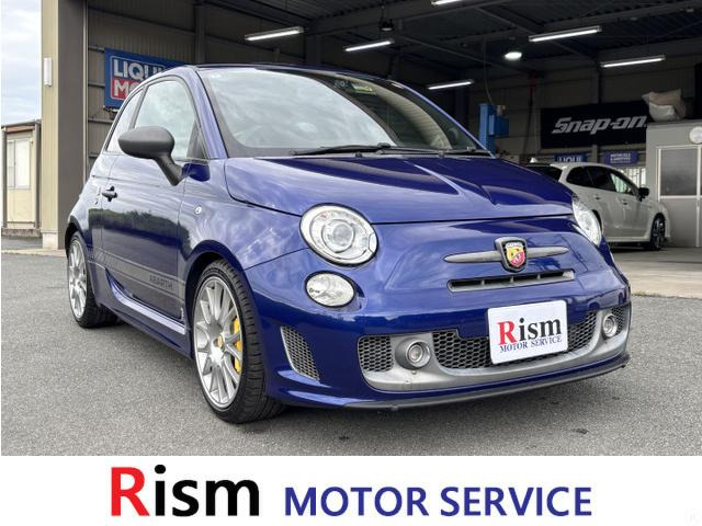 �A�o���g595�i�t�B�A�b�g�j�R���y�e�B�c�B�I�[�l �X�R���s�I�@���ʌ���� �u�����{�L�����p�[ �i�rTV ���Îԉ摜