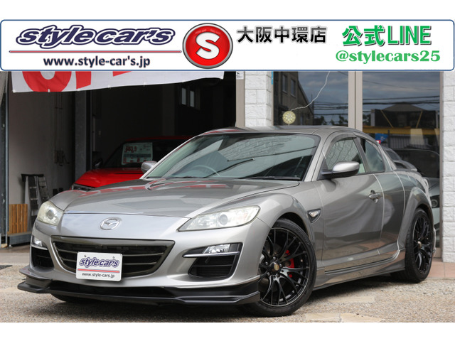 RX-8(�}�c�_) �^�C�vRS�@6MT 4BEAT-ecu �G�A���o���p ���Îԉ摜