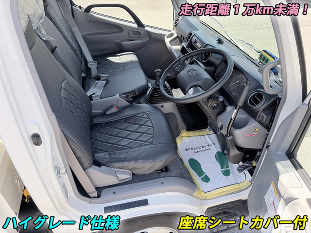 デュトロローダーダンプ