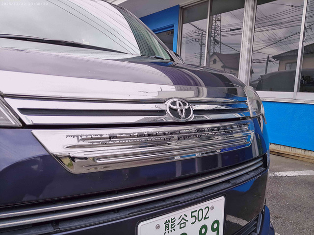 �����X�\��!������!�Ȃ�Ȃ�Ƃ��C�y�ɂ��₢���킹�A�����X��������! ���X�̂����育�ƁA�E�`�̎Ԃ�����ƌ��Ă��炢����!!����!���̎�!�C�ɂȂ��Ă��`���X ���C�y�ɂ�������肭������!