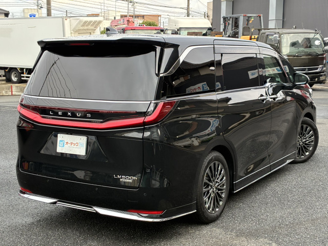 LM500h エグゼクティブ 4WD