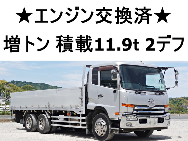 コンドル
