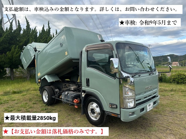 エルフ