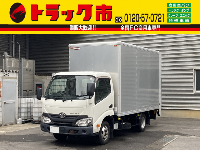 トヨエース