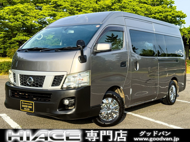 NV350キャラバン2.5 DX スーパーロング ワイド ハイルーフ ディーゼル 4WD