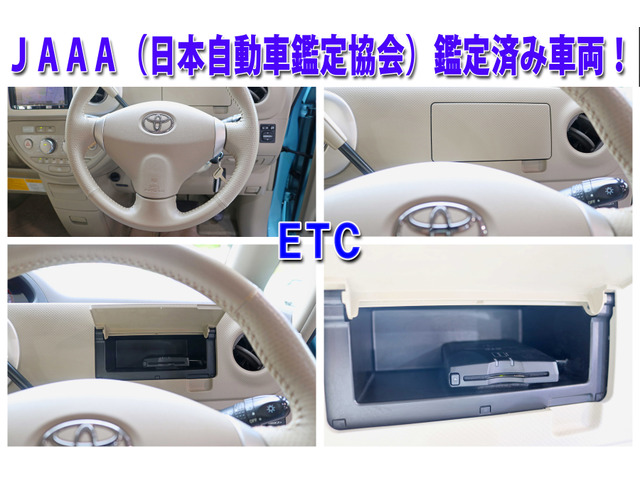���X�}�[�g�t�H����p�\�R�����炲���͂��������A���[���̉��R�����o����V�X�e���𓱓����Ă���܂��B