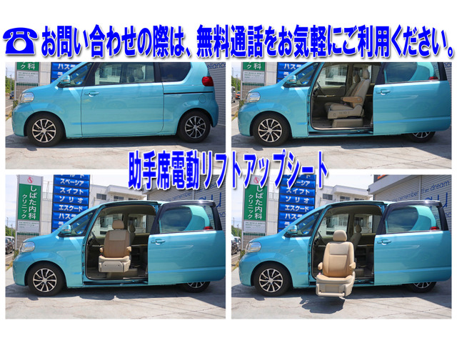 ��3�J���܂���3000km�ۏ�