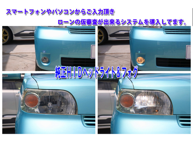 ���I�[�g���[�������܂������������B (�Œ�120��)