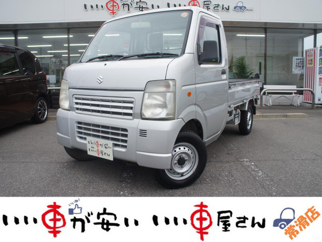 キャリイKU エアコン・パワステ 地区限定車