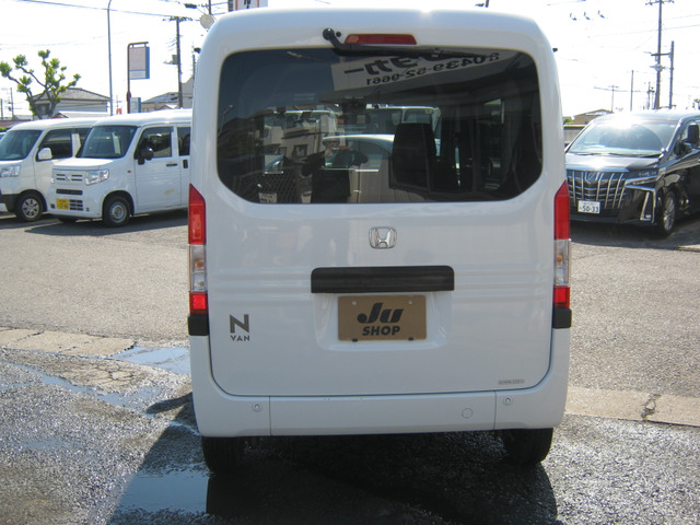 N-VAN