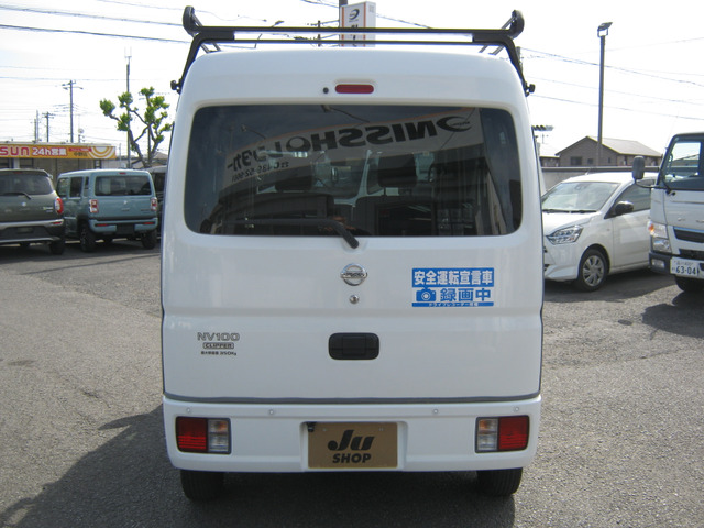NV100クリッパーDX GLパッケージ ハイルーフ