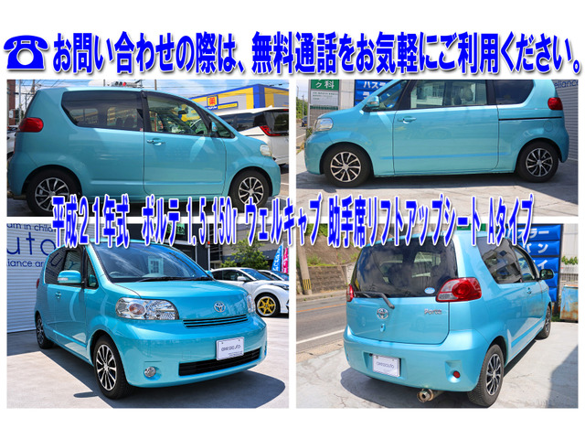 ��JAAA���{�����ԊӒ苦��ɂ��i�������ς݁B ���S���Ă��w�����������܂��B(�Ӓ�؂���)