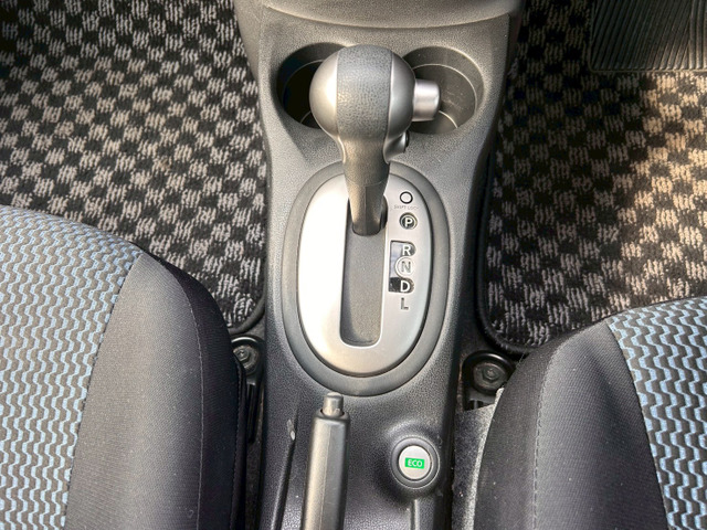 ECO���[�h���t���Ă���R��̗ǂ�������\!OFF�ɂ���Δ��Q�̉�����(^^��
