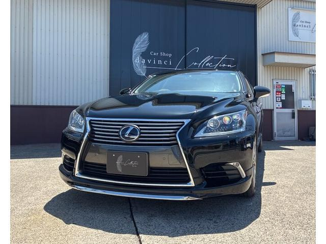 LS600hL エグゼクティブパッケージ 4WD