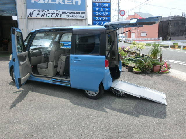 タント