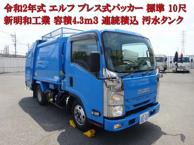 エルフ塵芥車