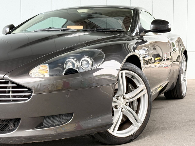DB95.9