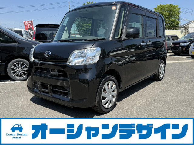 タントL SA