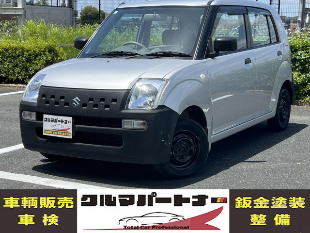 アルト誕生30年記念車