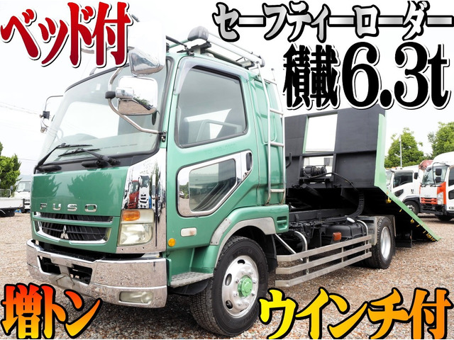 ファイターセーフティローダー
