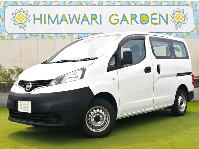 NV200バネットバン1.6 DX