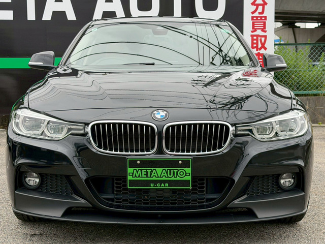 3シリーズセダン320i ラグジュアリー