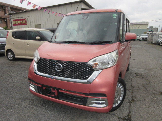 デイズルークスボレロ Xベース