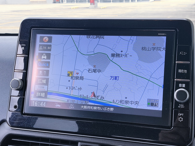 デイズ