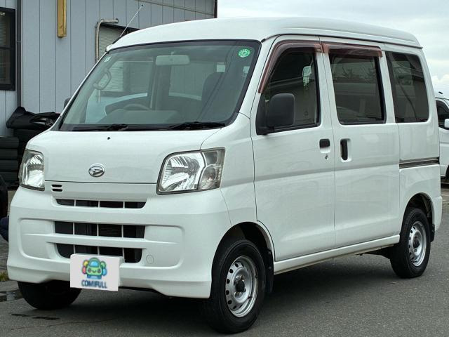 ハイゼットカーゴデラックス ハイルーフ