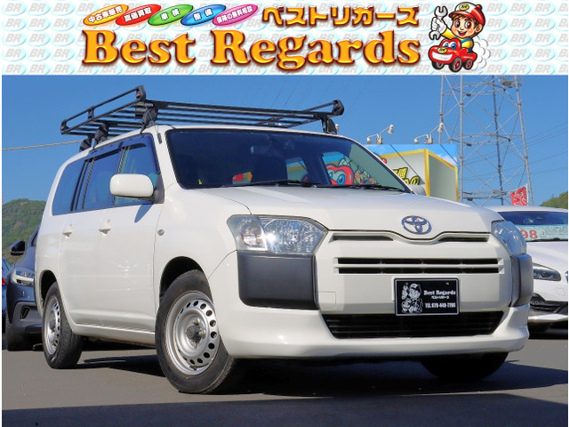 サクシードバン1.5 UL-X