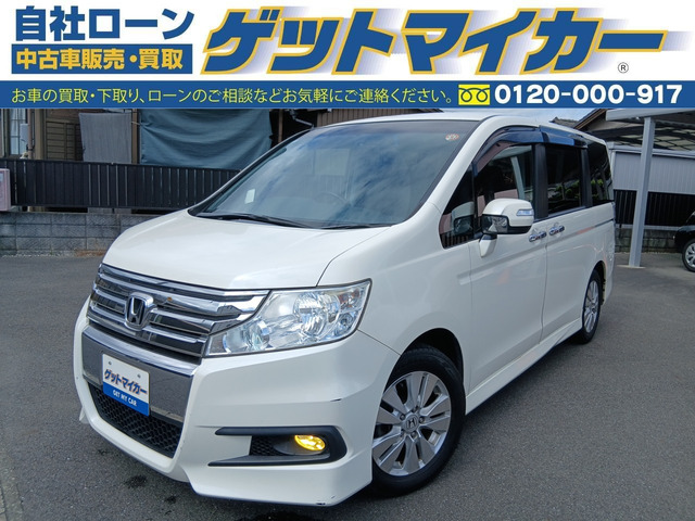 ステップワゴン2.0 スパーダ Z