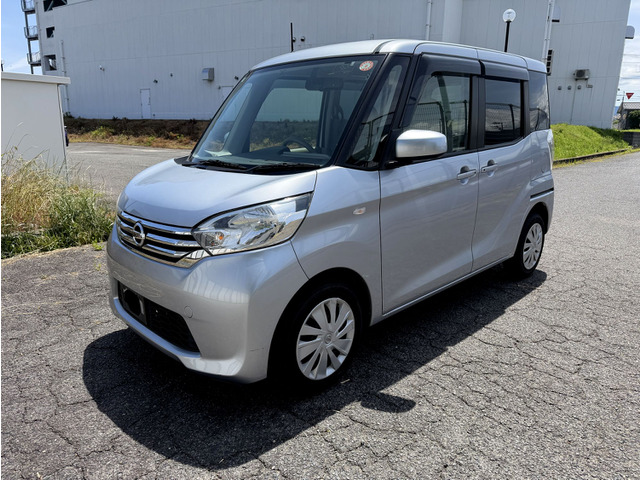 デイズルークスX