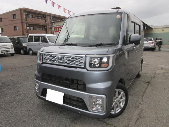 ウェイクX SA